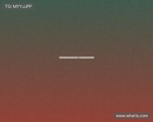 马赛与尤文就小维阿转会展开谈判 提供五年合同吸引球员加盟