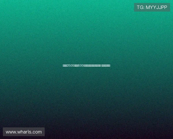 纽卡以3500万欧加500万欧浮动签下米兰中场佳夫 完成转会交易