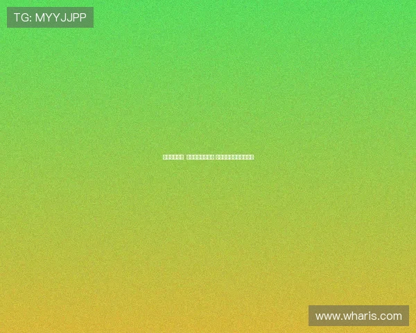 英超争夺激烈 欧冠资格悬念十足 多支球队为最后名额拼搏