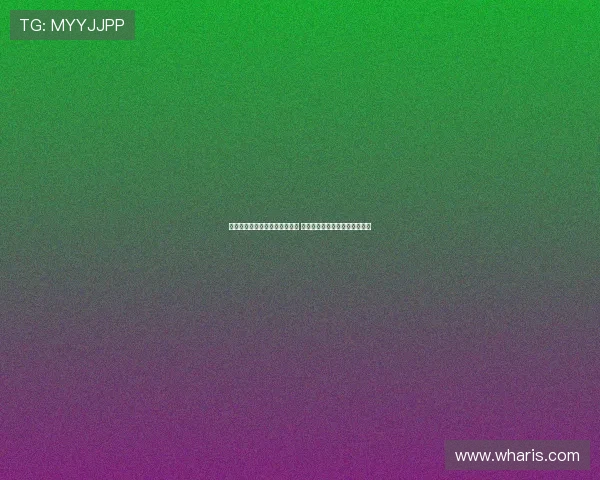 西蒙斯已与切尔西达成个人条款 莱比锡愿租恩昆库并以其为核心